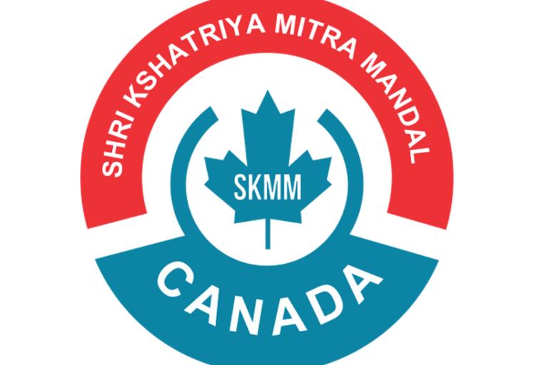 Skmm