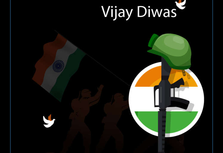 Kargil vijay Diwas