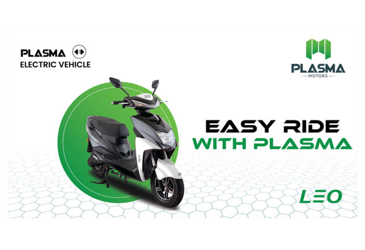 Plasma electric vehicle banner