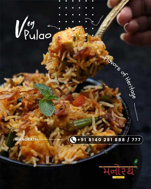 Food & Beverage Solution 16 Manorath